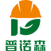safety helmet