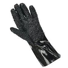 lion safety clothing