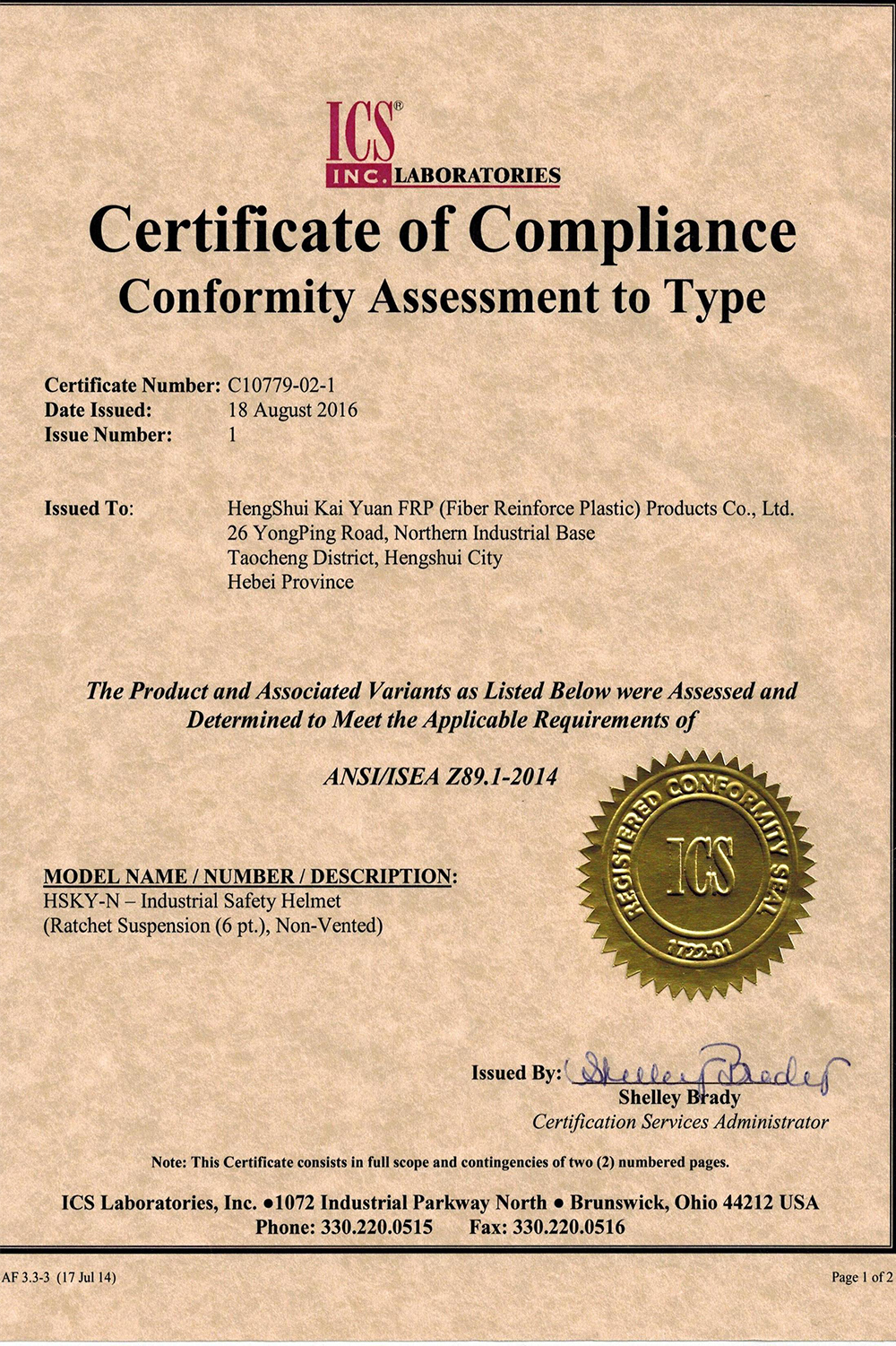 certificate